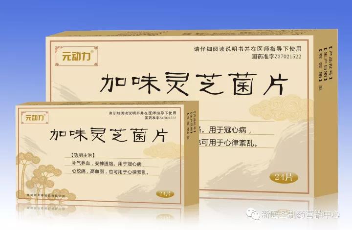 开元游戏大厅app·(中国区)官方网站