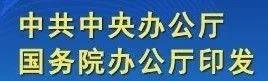 开元游戏大厅app·(中国区)官方网站